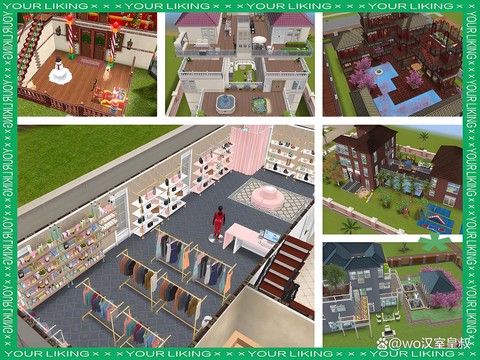 模拟人生4怎么去别人家[图2]