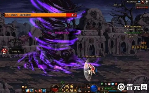 dnf真野猪bgm叫什么[图1]