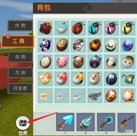 迷你世界怎么标记位置[图1]