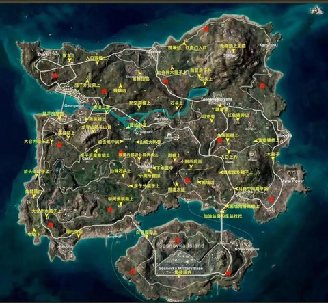 绝地求生怎么左右看