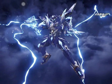 qq飞车雷霆机甲怎么得[图1]