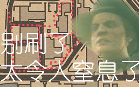 荒野大镖客如何挂机[图2]