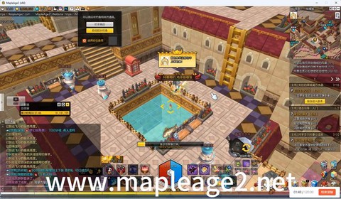 冒险岛2可以钓到什么