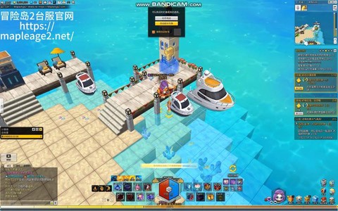 冒险岛2可以钓到什么[图1]