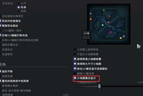 dota2怎么删除[图1]
