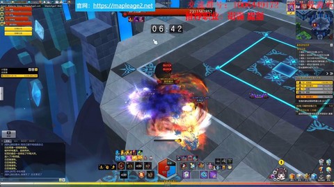 冒险岛2怎么不排队