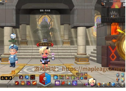 冒险岛2怎么不排队[图2]