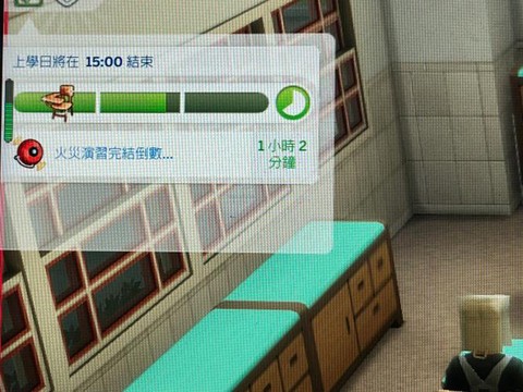 模拟人生4怎么失火