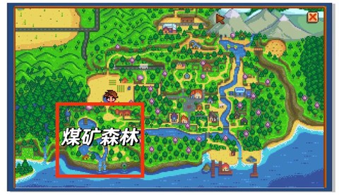 星露谷物语矿场怎么开[图1]