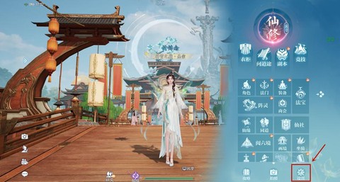 什么手游类似诛仙手游[图1]