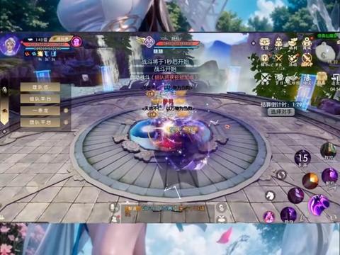 什么手游类似诛仙手游[图2]