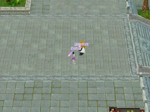 天龙八部密保卡怎么绑定