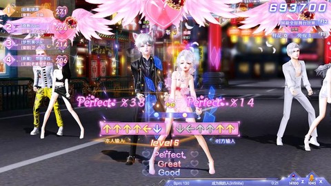 qq炫舞有什么模式