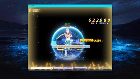 qq炫舞有什么模式[图1]