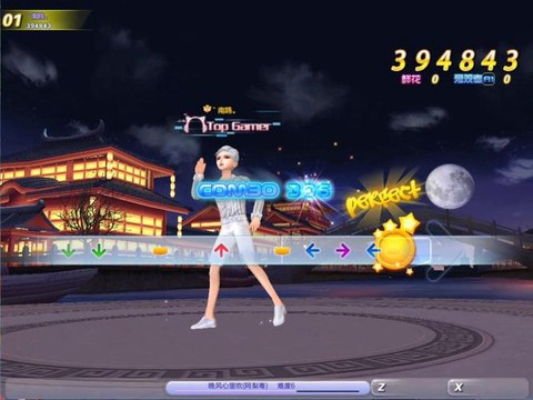 qq炫舞有什么模式[图2]