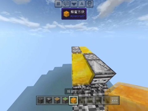 我的世界怎么做战斗机[图2]