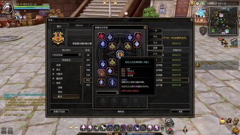 龙之谷手游暗怎么pk[图1]