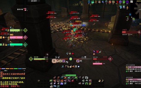 魔兽世界猎人专精什么[图2]