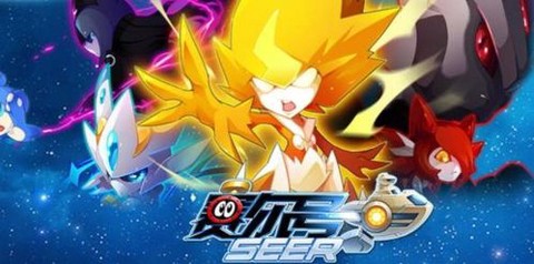 手机怎么玩赛尔号苹果[图1]