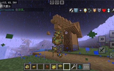 我的世界毒马铃薯有什么用