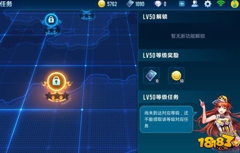 如何更新qq飞车手游[图1]