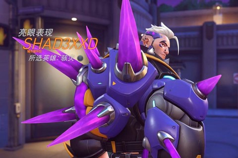 守望先锋什么英雄好玩[图1]