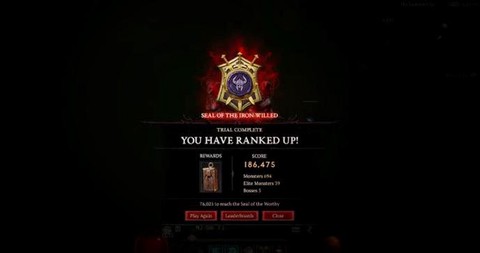 暗黑破坏神补丁怎么打