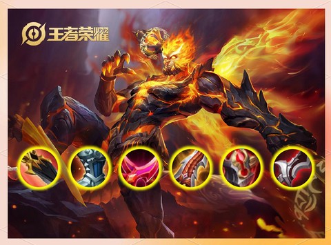 王者荣耀怎么对付猴子