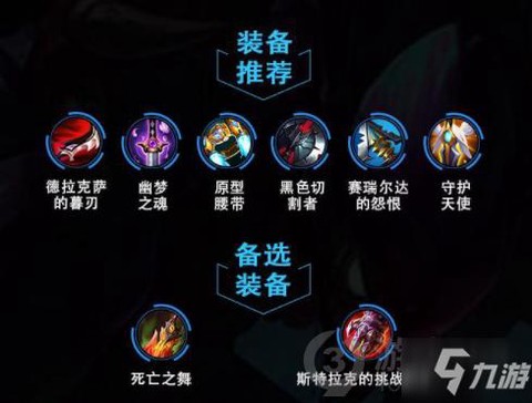 玩英雄联盟卡怎么办[图1]