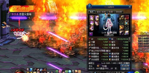 dnf百万防御怎么堆