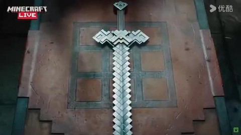 我的世界宝剑怎么做[图2]