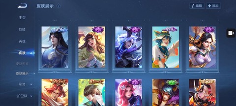 王者荣耀cd什么意思