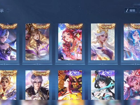 王者荣耀cd什么意思[图2]