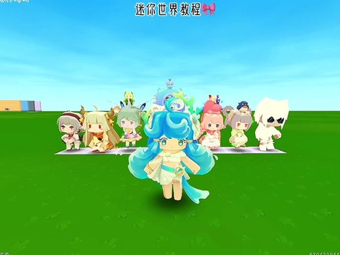 迷你世界怎么这么卡