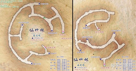 仙剑奇侠传5如何破解[图1]