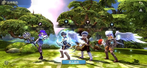 龙之谷手游怎么分红[图1]