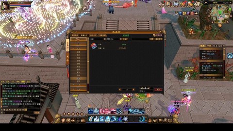 新天龙八部怎么交易[图1]