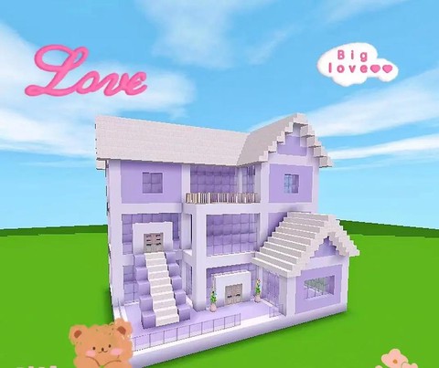 怎么造迷你世界的房子[图1]