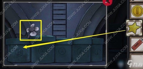 密室逃脱8第9关怎么过[图2]