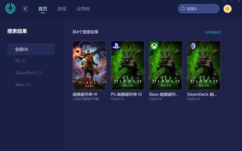 暗黑破坏神怎么小窗口[图1]