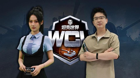 坦克世界直播怎么领奖[图2]