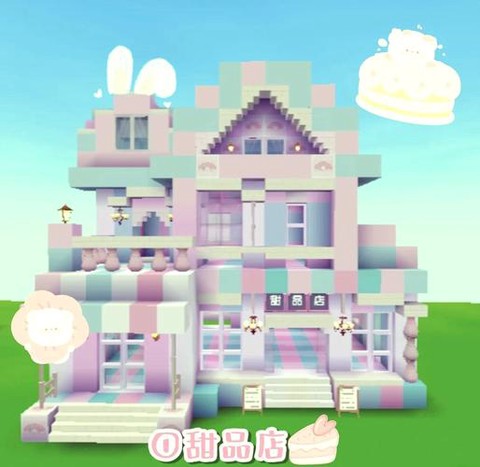 迷你世界房间怎么装饰[图1]