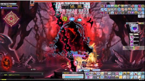 冒险岛2黑卵是什么