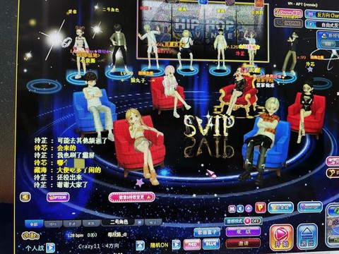 qq炫舞舞团怎么解散