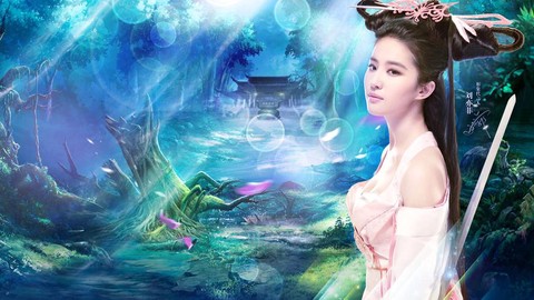 倩女幽魂2什么钟值钱[图2]