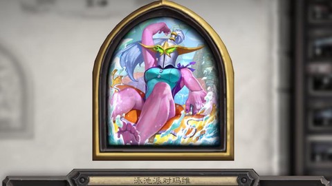 炉石传说都有什么皮肤[图2]