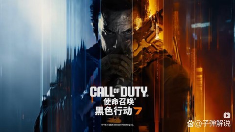 有什么类似使命召唤[图2]