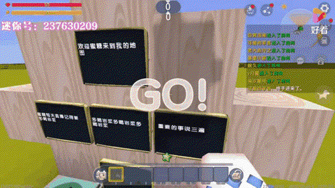 迷你世界怎么获得牛蛋[图1]