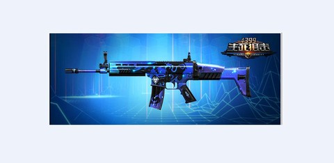 生死狙击什么枪最好用