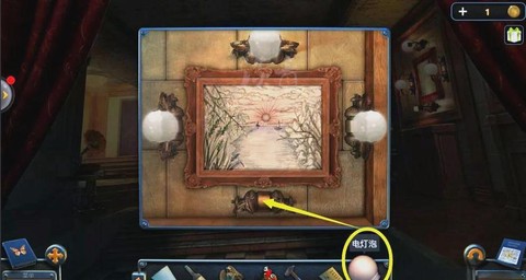 密室逃脱十四关怎么过